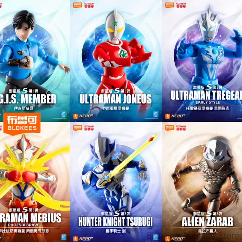 Orijinal Blokees Ultraman Taig - Lego Set Technic incelemesi ve fiyatı