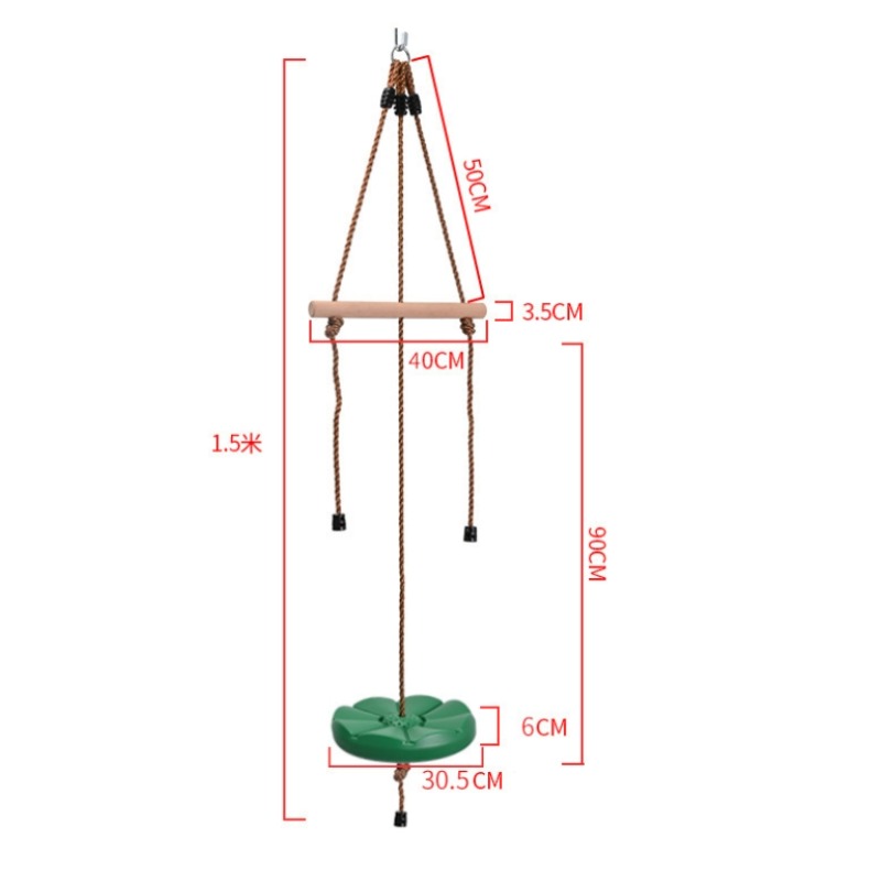 Petal Salıncak Ayçiçeği Disk S - Kids Outdoor Chair Plastic incelemesi ve fiyatı