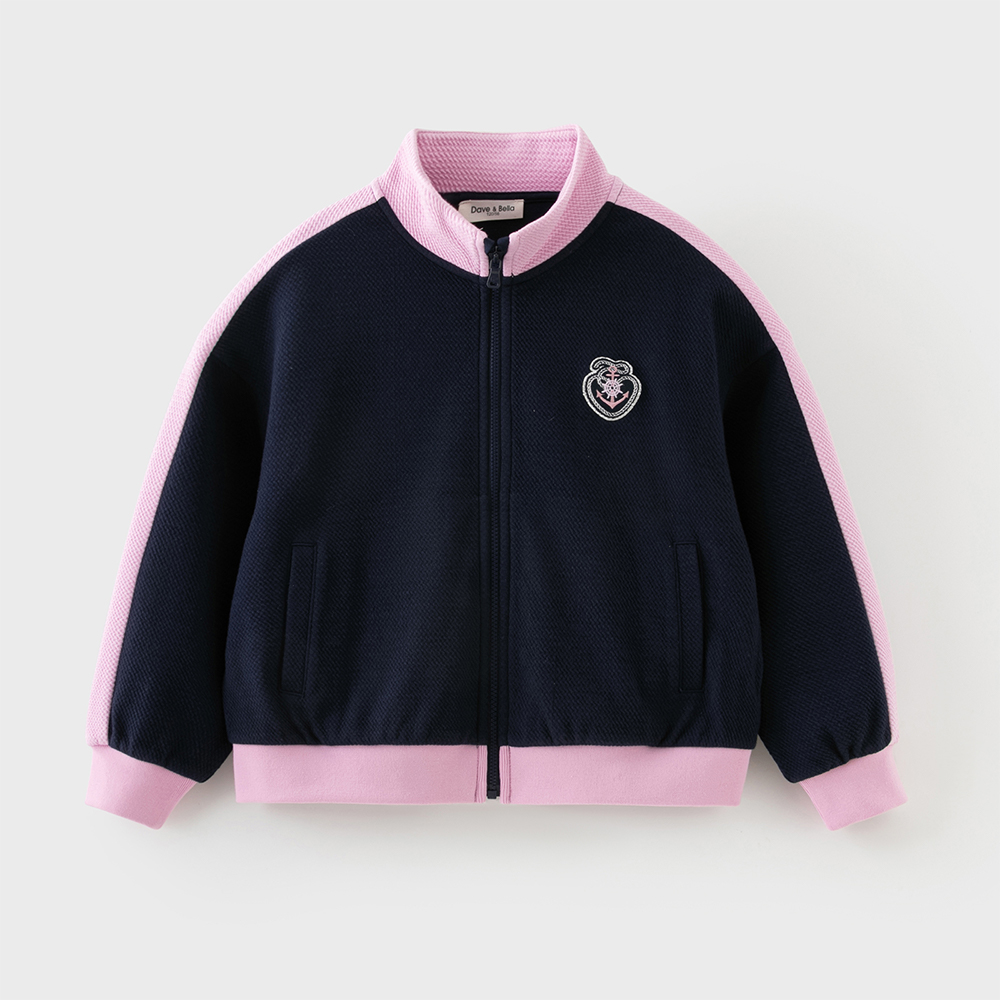 Dave Bella Çocuk Bahar Örme Ce - Kids Outdoor Jacket incelemesi ve fiyatı