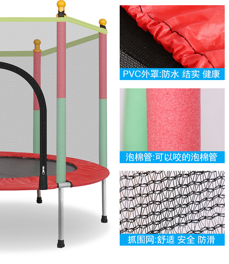 Güvenlik Fileli Çocuklar İç Me - Kids Outdoor Trampoline incelemesi ve fiyatı