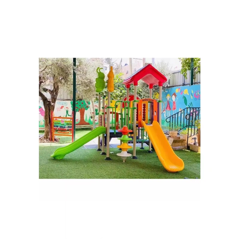 Yeni Gelen Açık Hava Çocuk Oyu - Play Kids Outdoor incelemesi ve fiyatı