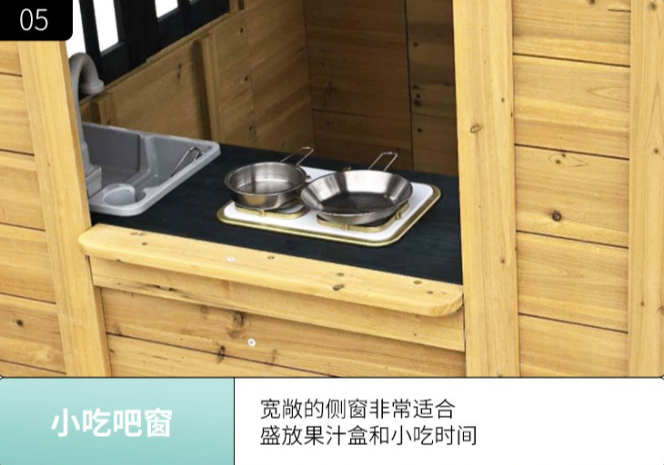 Açık Hava Bahçe Ahşap Çocuk Oy - Kids Outdoor Cubby House incelemesi ve fiyatı