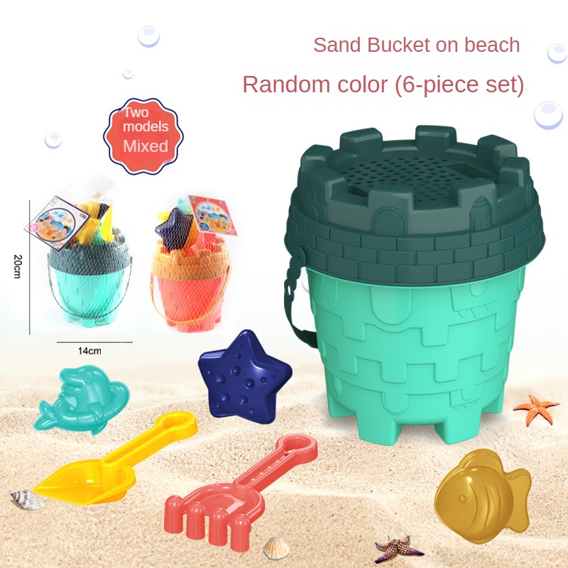 Plaj Kumu Oyun Alet Seti Kum K - Kids Outdoor Activity Toys incelemesi ve fiyatı