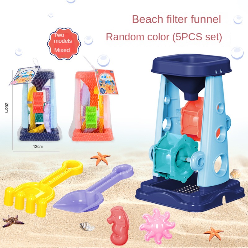 Plaj Kumu Oyun Alet Seti Kum K - Kids Outdoor Activity Toys incelemesi ve fiyatı