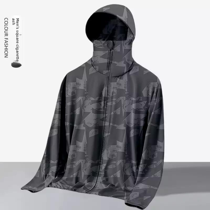 Unisex Yazlık Bol Kesim Kapüşo - Kids Outdoor Jacket incelemesi ve fiyatı