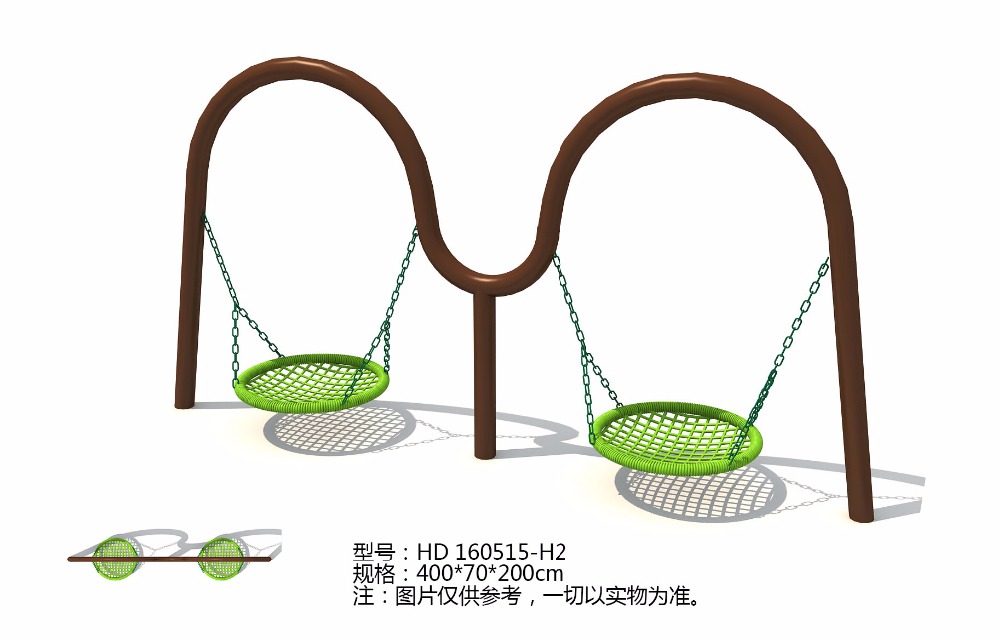 Çocuklar İçin Bangladeş'e İhra - Kids Outdoor Chair Plastic incelemesi ve fiyatı