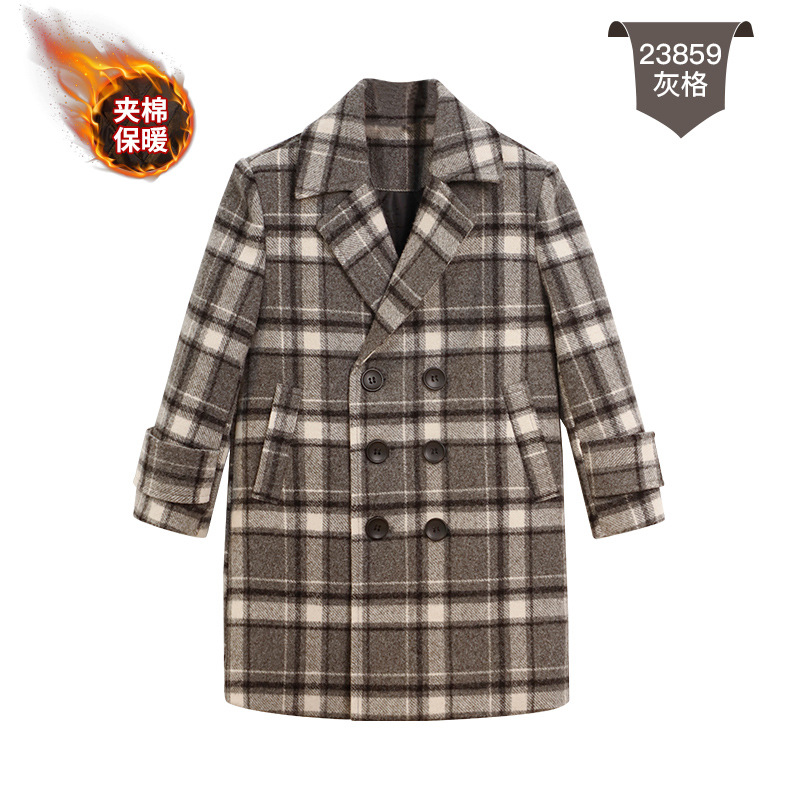 Çocuklar Rüzgar Geçirmez Açık  - Kids Outdoor Jacket incelemesi ve fiyatı