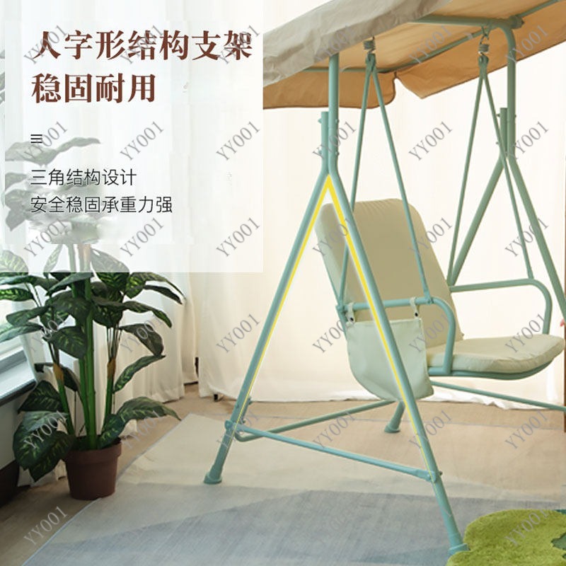 Açık Hava Metal Salıncak Sanda - Kids Outdoor Hammock Swing incelemesi ve fiyatı