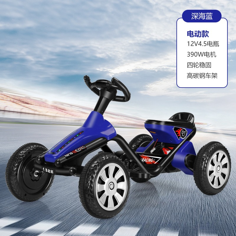 Çocuklar için Dört Tekerlekli  - Go Kart Pedal Kids incelemesi ve fiyatı