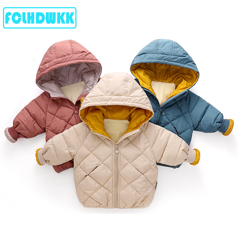 2025 Sonbahar Kışlık Kız Çocuk - Kids Outdoor Jacket incelemesi ve fiyatı