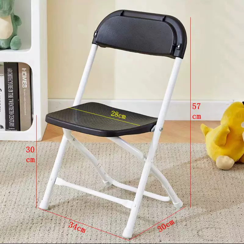 Toptan Çelik Plastik Çocuk Düğ - Kids Outdoor Chair Plastic incelemesi ve fiyatı