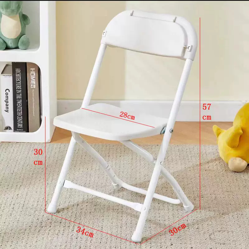 Toptan Çelik Plastik Çocuk Düğ - Kids Outdoor Chair Plastic incelemesi ve fiyatı